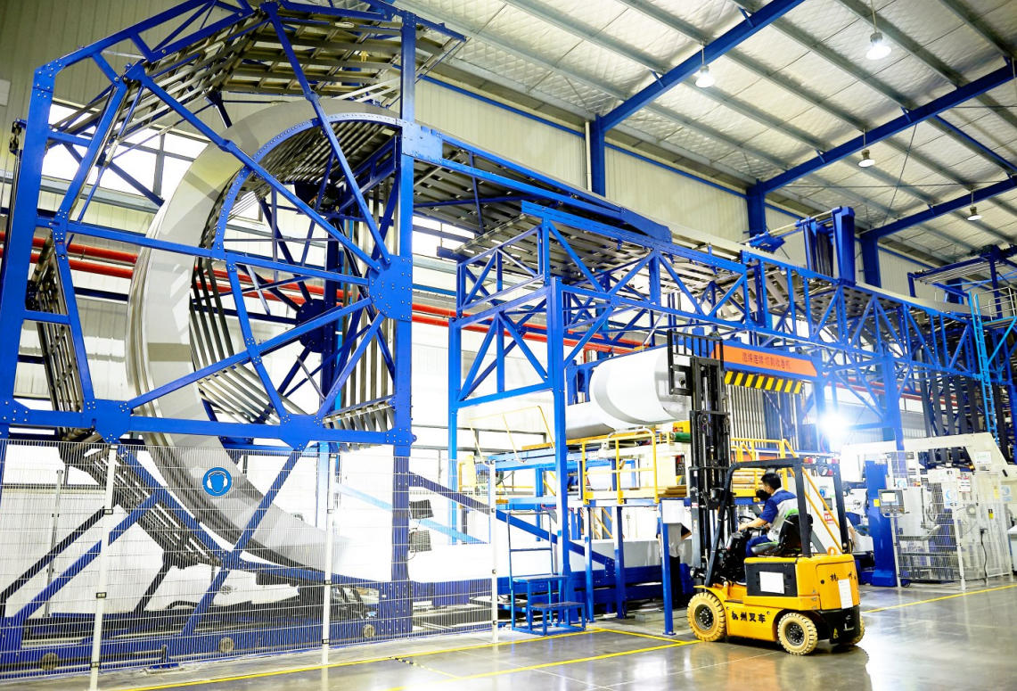 “国家重点小巨人企业” 世丰新材料.jpg