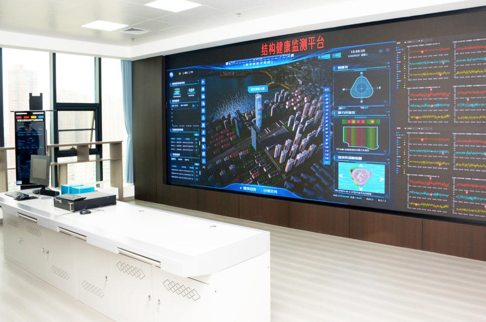 武汉地震科学仪器研究院：筑牢科技防线监护大地“脉动”(图1)